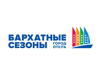 Бархатные сезоны